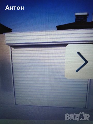 Щора. РОЛЕТНА , снимка 1