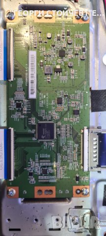 LT-50A6900 17MB170 17IPS72 VES500QNDH-N2-N43 PT500GT02-4-C-3, снимка 6 - Части и Платки - 36746296