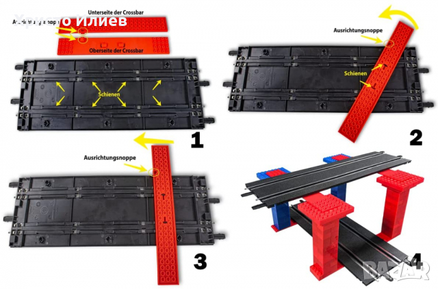 Писта с 2 Коли Лего и Лупинг Аутобан  4.9м. Carrera, снимка 4 - Коли, камиони, мотори, писти - 36447226