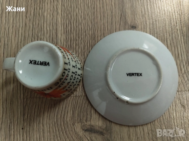 Чашка с чинийка за кафе с атрактивен дизайн, снимка 13 - Чаши - 53576866