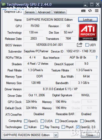 Видео карта ATi Radeon Sapphire 9600SE Edition 128MB DDR 64bit AGP, снимка 9 - Видеокарти - 47968542