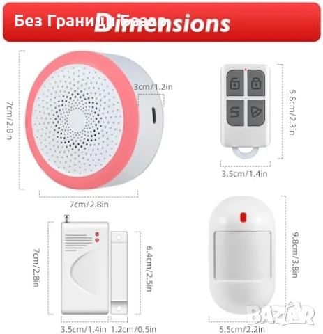 Нова WiFi Алармена Система с Сирена + Сензори и Дистанционно, Tuya App, снимка 5 - Друга електроника - 50636834