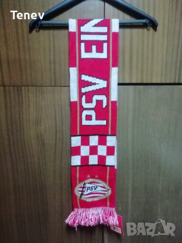PSV Eindhoven Landskampioen 2014/2015 Нов Оригинален Шал Шампионски ПСВ Айндховен 