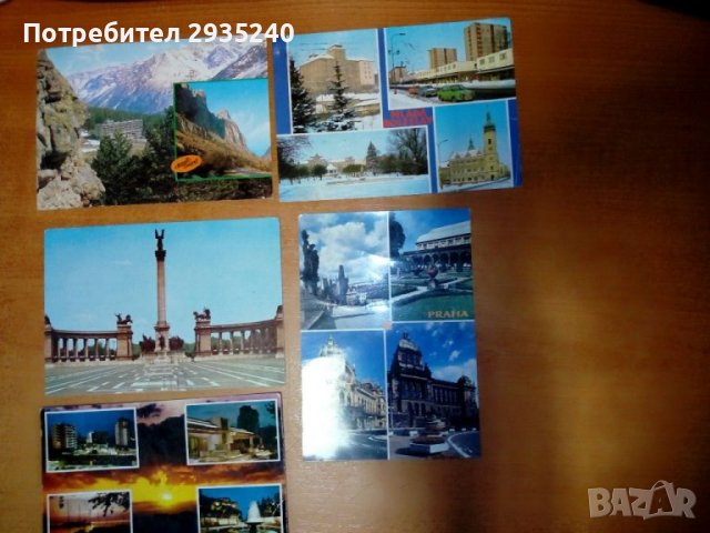Пощенски карти пътували, снимка 4 - Филателия - 37479428