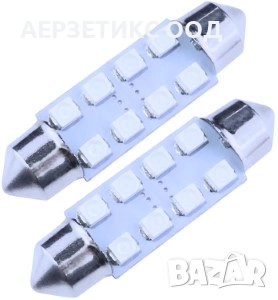 КРУШКА C5W 12V 8LED SMD 39mm СИНЯ /допустимо отклонение 1,5мм/