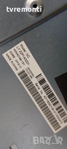 ​Лед диоди от дисплей JE400D3HE2N  от телевизор Sharp ​ МОДЕЛ Aquos LC-40FI5122E