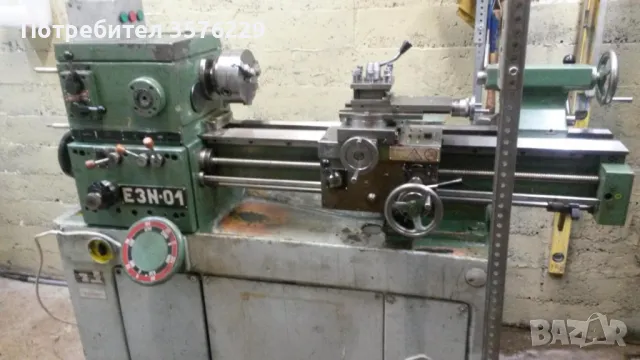 На Части Струг КАРТ Kart E3N 