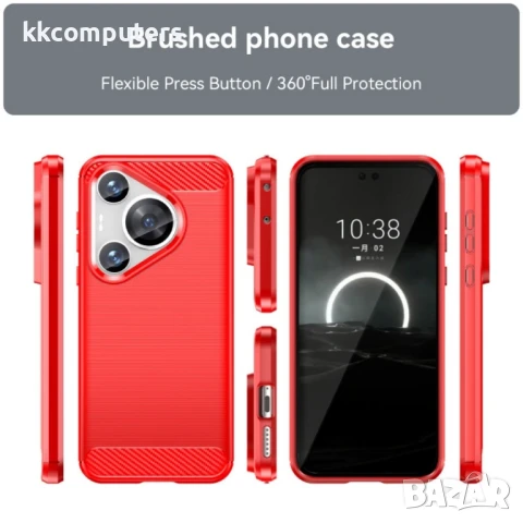 Huawei Pura 70 Pro / Pura 70 Pro+ Удароустойчив Carbon Fiber Калъф и Протектор, снимка 3 - Калъфи, кейсове - 51404441