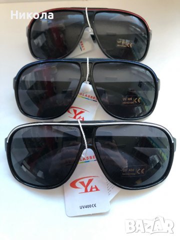 Продавам слънчеви очила на едро и дребно , снимка 2 - Слънчеви и диоптрични очила - 39973801