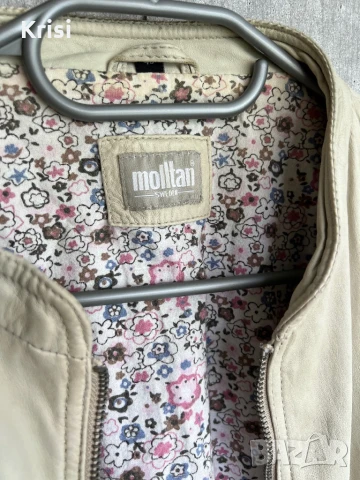 Бежово кожено яке , снимка 3 - Якета - 51005325