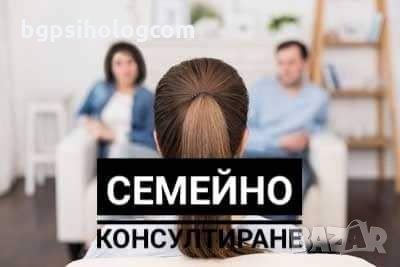 Повишаване на увереността, самочувствието и позитивната самооценка - Как да бъда №1 за самия себе си, снимка 10 - Други курсове - 26348183