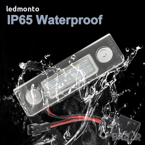 LED Плафони за Светлини на Задния Номер Skoda Octavia 2 Facelift, снимка 2 - Части - 43930933