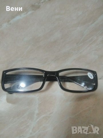 Диоптрични очила