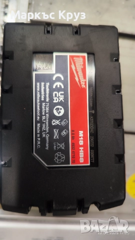 Нова! Milwaukee Батерия M18 8ah, снимка 3 - Други инструменти - 51528058