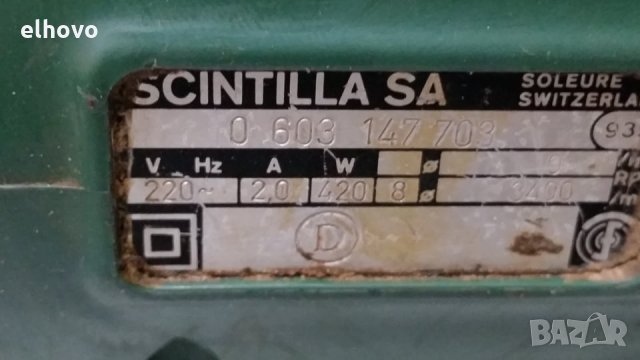 Бормашина ударна BOSCH CSB 420-E, снимка 5 - Бормашини - 28093413