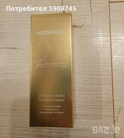 Medi-Peel Антиейдж есенция с масло от златна камелия , снимка 2 - Козметика за лице - 53416962