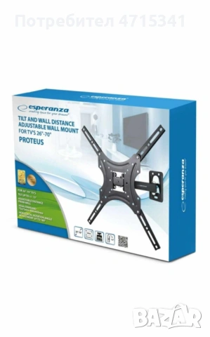 Стойка за телевизор Esperanza,26-70 инча,макс 30 кг.