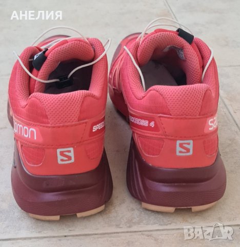 Salomon оригинал дамски маратонки , снимка 6 - Маратонки - 42991677