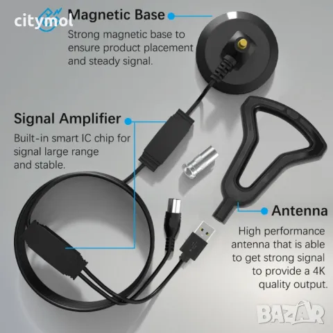 Цифрова антена с усилвател Smart Technology DVB-T2, Магнитна основа, 36dbi, HDTV, 4K, снимка 4 - Приемници и антени - 48338556