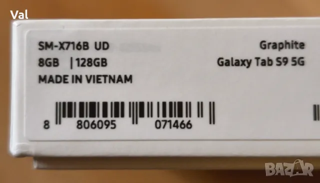 SAMSUNG Galaxy Tab S9 5G Tablet 128 GB 11 Zoll Graphite, снимка 6 - Таблети - 49770109