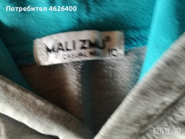 Продавам детско горнище с качулка,като суитчер-MALIZ MA, снимка 2 - Суичъри - 52106491