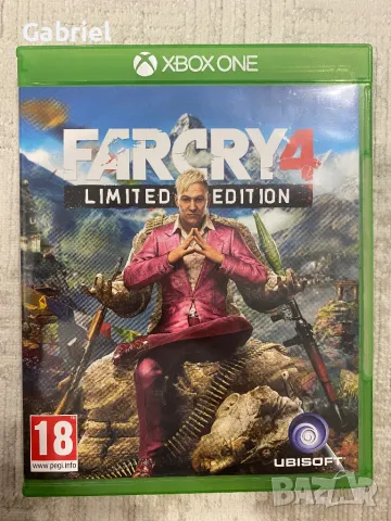 Far Cry 4 Xbox One