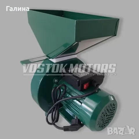 Фуражомелка N1 на българския пазар VOSTOK MOTORS. ТОП цена: 149,00лв, снимка 2 - Други машини и части - 50256688