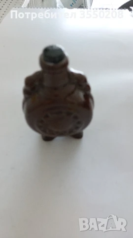 Бъклица, снимка 7 - Други - 51149008