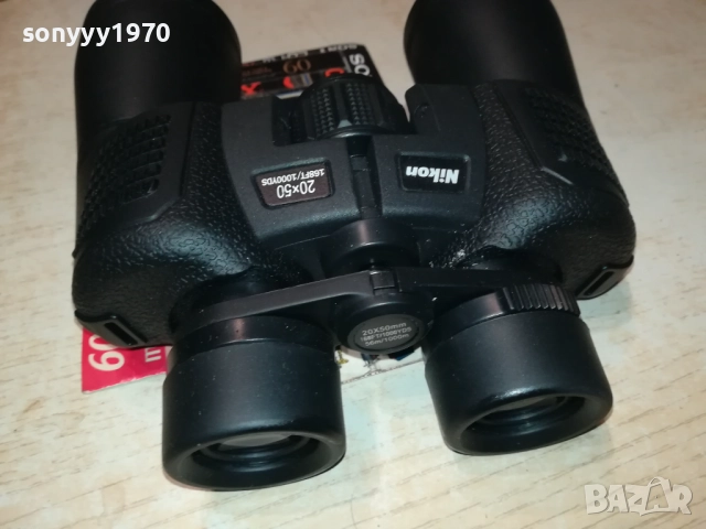 NIKON 20Х50 БИНОКЪЛ-марков бинокъл 2209250854, снимка 7 - Екипировка - 51791507