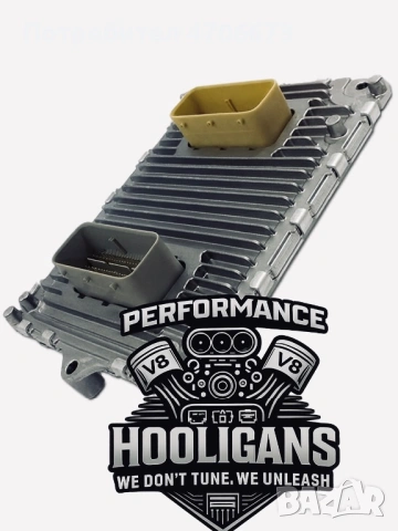 Специализиран професионален софтуерен тунинг за Dodge / Jeep / Chrysler / RAM, снимка 5 - Тунинг - 53070221