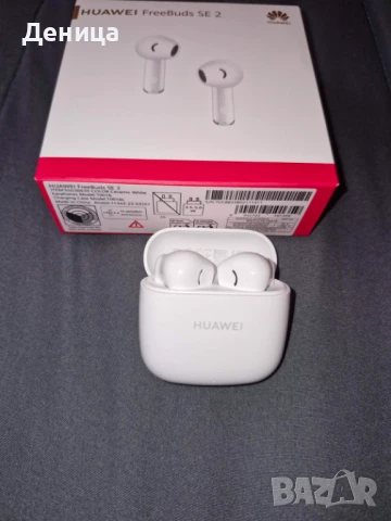 Huawei freebuds se 2, снимка 3 - Безжични слушалки - 50829006