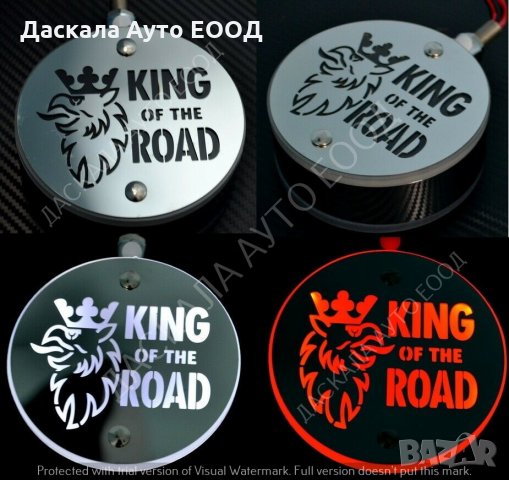 LED ЛЕД Габарити за огледало King of the Road, ОБЕЦИ ,Бяло-Червено 24V 