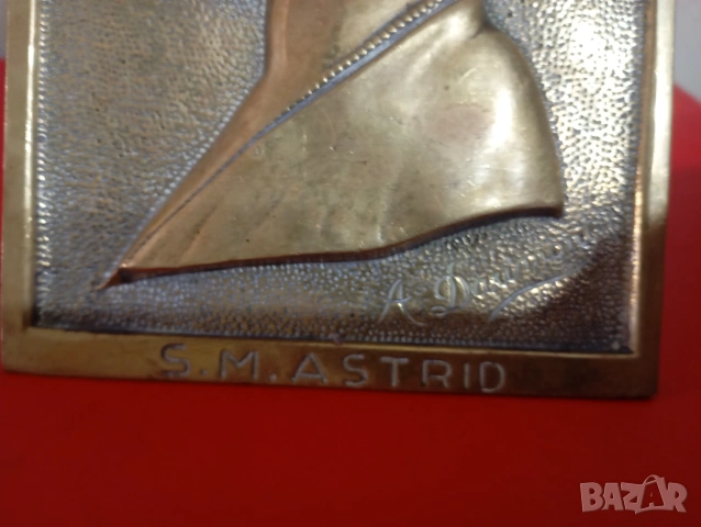 Бронзова плака,декорация, снимка 2 - Други ценни предмети - 48143668