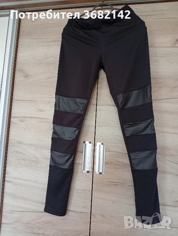 продавам спортно елегантен клин 