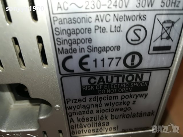 PANASONIC SE-FX60 WIRELESS SYSTEM 3005221949, снимка 13 - Ресийвъри, усилватели, смесителни пултове - 36926020