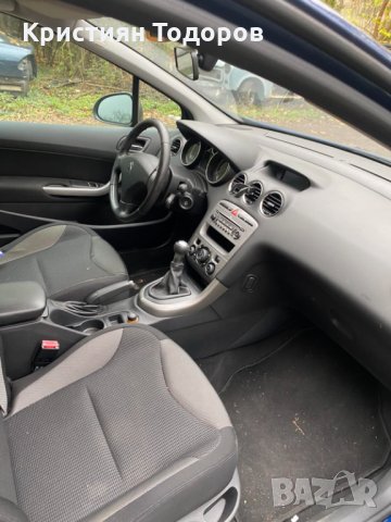 Пежо 308 на части, снимка 12 - Части - 33110566