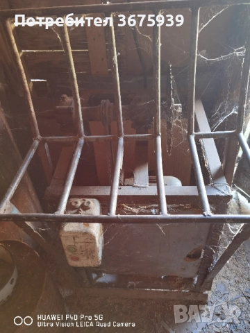 цирколяр мощен трифазен