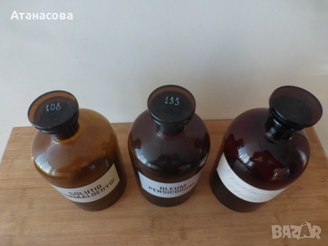 Големи аптекарски шишета 22 см 3 бр кафяви, снимка 4 - Антикварни и старинни предмети - 51851983