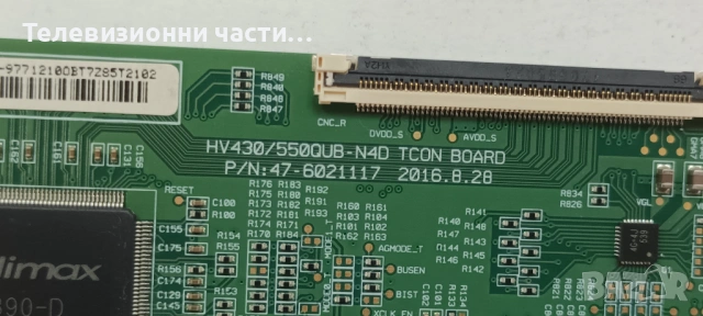 LG 43UJ670V-ZD със счупен екран HC430DGN-ABSR1-A11X HV430QUB-N4D/EAX67166104(1.0) 82EBT000-02QT, снимка 15 - Части и Платки - 53413425