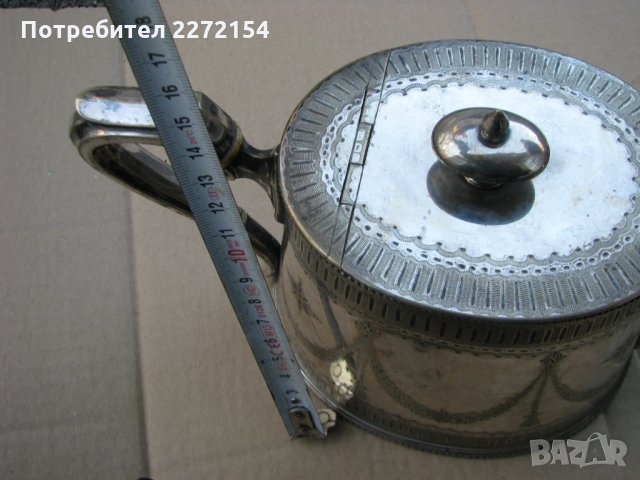 Посребрен чайник с кана и чаша, снимка 7 - Антикварни и старинни предмети - 28388706