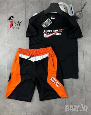 мъжки екипи gucci nike, снимка 6 - Спортни дрехи, екипи - 51456012