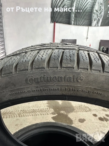 Продавам зимни гуми 255/35/20, снимка 3 - Гуми и джанти - 52767433