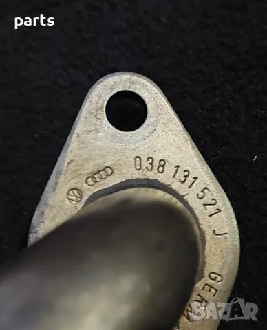 Тръба ЕГР 1.9TDI Ауди A3 8L (1) - VW Голф 4 - Бора
- Сеат Леон
- Шкода Фабия
- 038131521J, снимка 4 - Части - 48887795