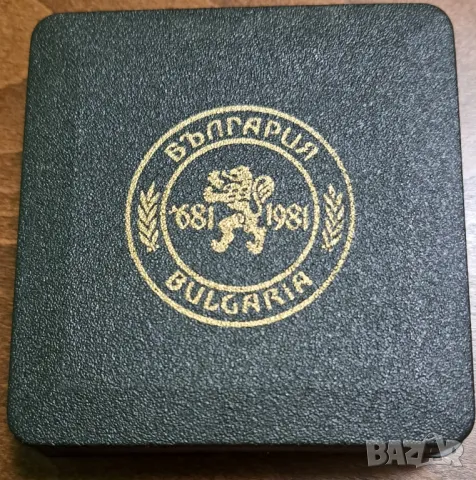 10Медал ,,1300 ГОДИНИ БЪЛГАРИЯ '', снимка 3 - Антикварни и старинни предмети - 48758812