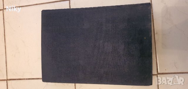 Електротехнически наръчник 1 част , снимка 4 - Специализирана литература - 39426560