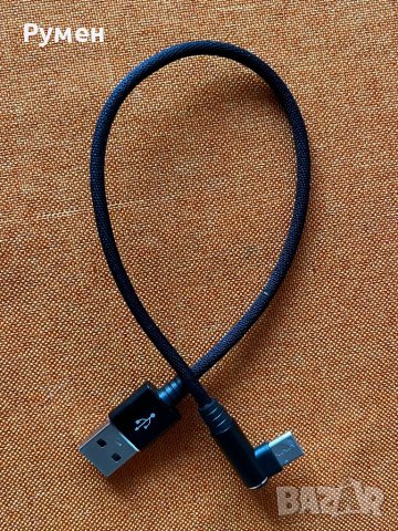 Кабел эа эареждане на смартфон под ъгъл, снимка 3 - USB кабели - 40522163