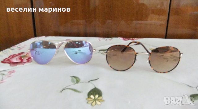 Продавам слънчеви очила, снимка 1 - Слънчеви и диоптрични очила - 32609982