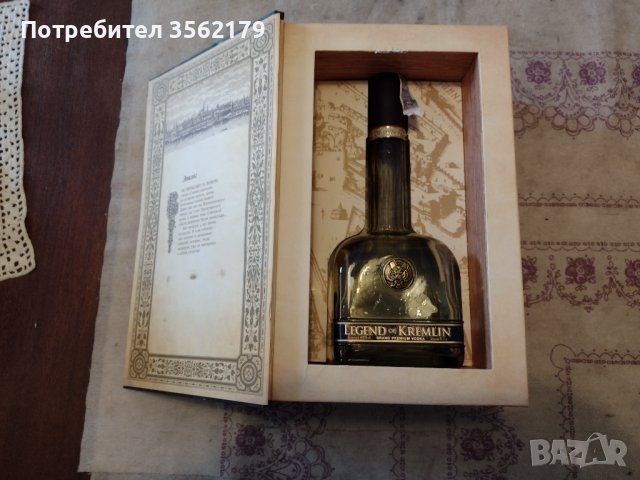 Оригинална руска кутия с бутилка , снимка 6 - Колекции - 43895556
