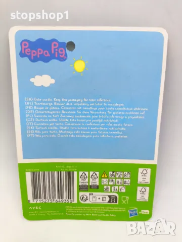 Peppa pig свещ за рожден ден   Размери опаковка 14х10см , снимка 2 - Декорация за дома - 49259209