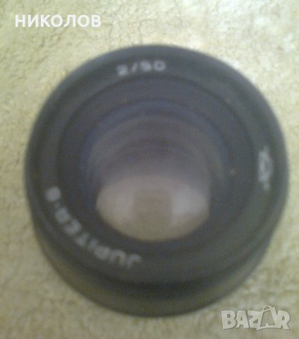 ОБЕКТИВ JUPITER-8, снимка 2 - Обективи и филтри - 28891359